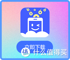 零赚宝app