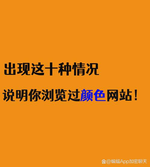 免费被❌黄漫游戏不卡顿缩略图
