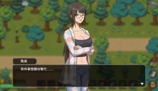 乡村狂想曲冷狐版