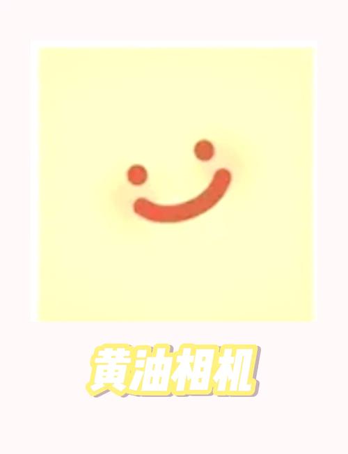 黄油软件库免费旧版安卓缩略图