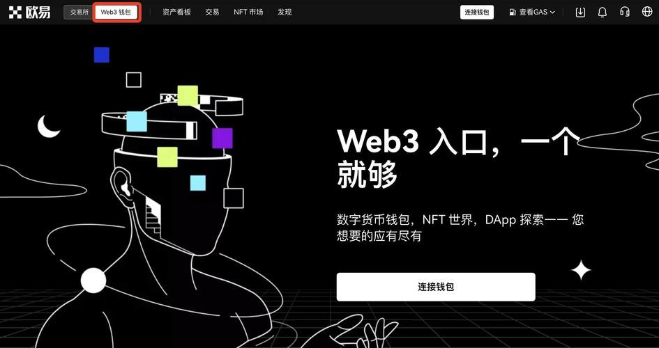 muvizedge汉化中文版游戏截图