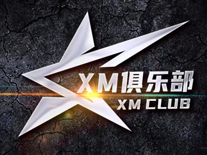 xmod游戏盒轻量版缩略图