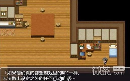 npc不反抗的世界巴比伦版游戏大游戏截图