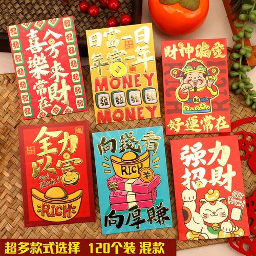 滑坡冒险红包版