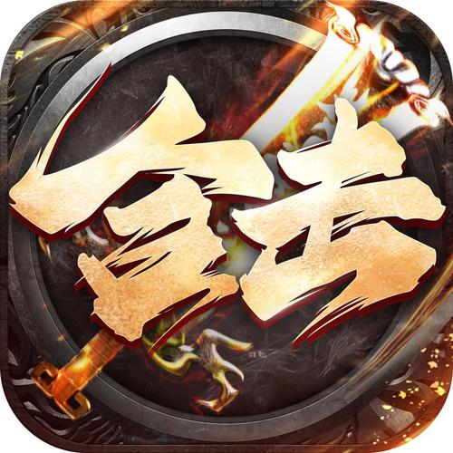 雄霸乱世传奇手游官网首页