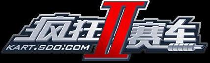 疯狂赛车2手游下载游戏截图