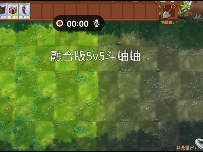 疯狂斗蛐蛐内置MOD菜单大全永久免费修改版游戏截图