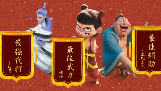 豌豆和平精英内透直装官方下载版红色版