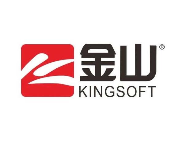 金山官网游戏截图