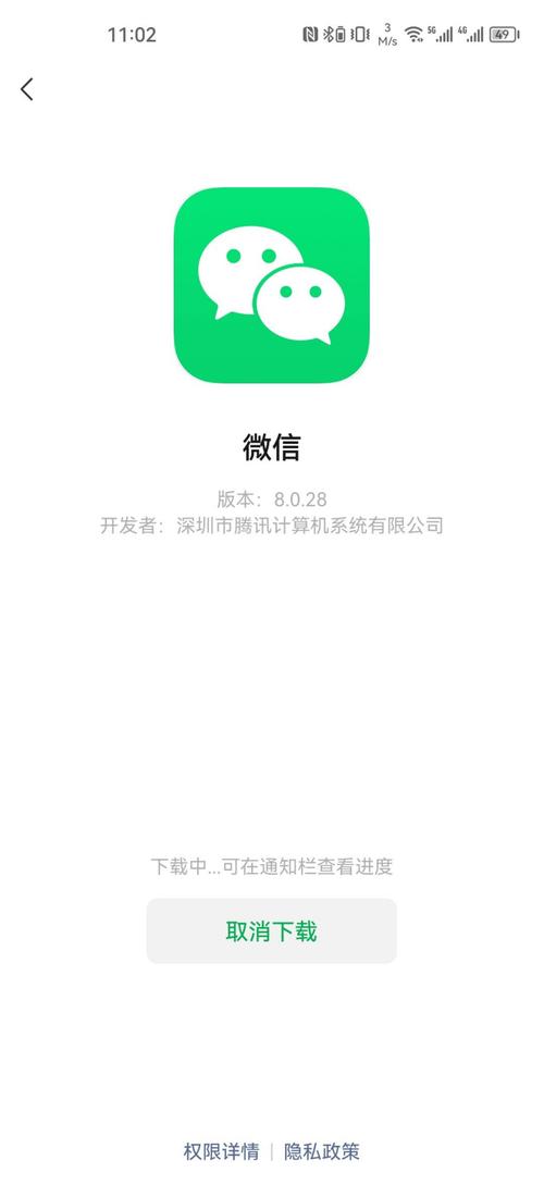 Lunateria汉化版下载经典版缩略图