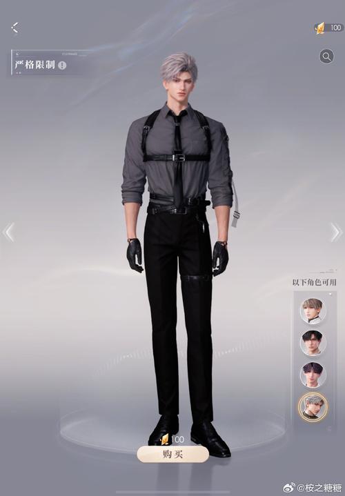 李宝贵pubg直装破解版无需登录
