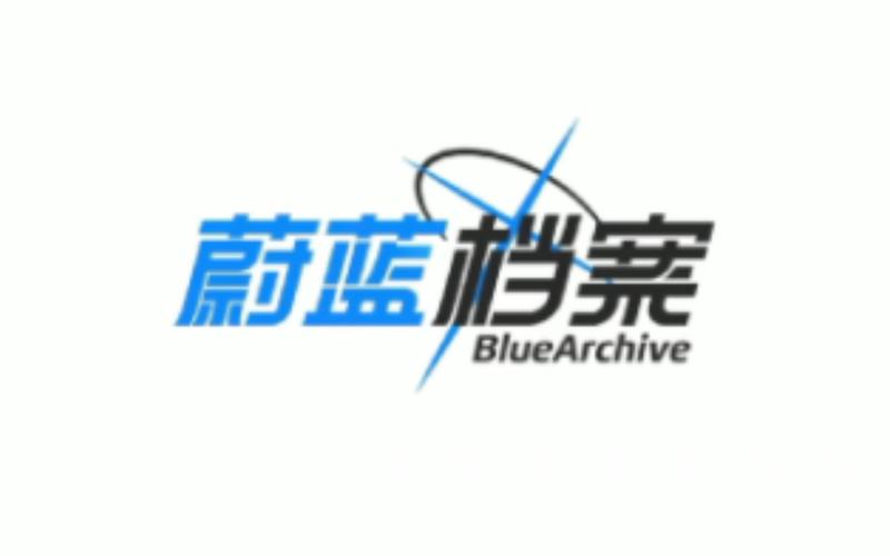 碧蓝档案辅助脚本无付费版