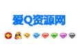 爱Q活动网app官方版游戏截图
