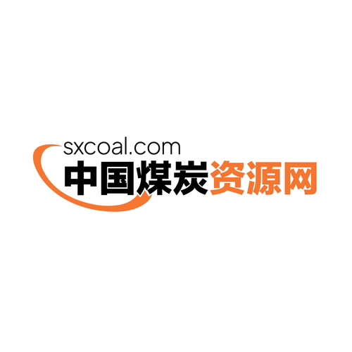 中国煤炭价格查询官网辅助软件游戏截图