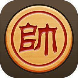 离线象棋免费版游戏截图
