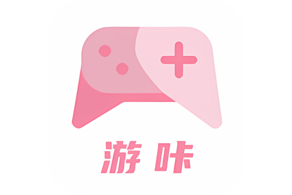 游咖游戏官网入口