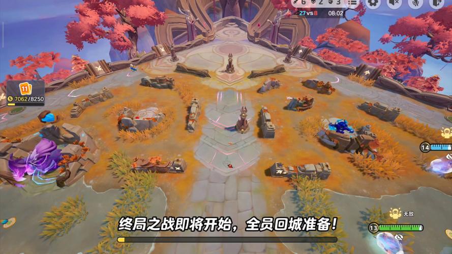 王者峡谷5v5无限金币无限钻石