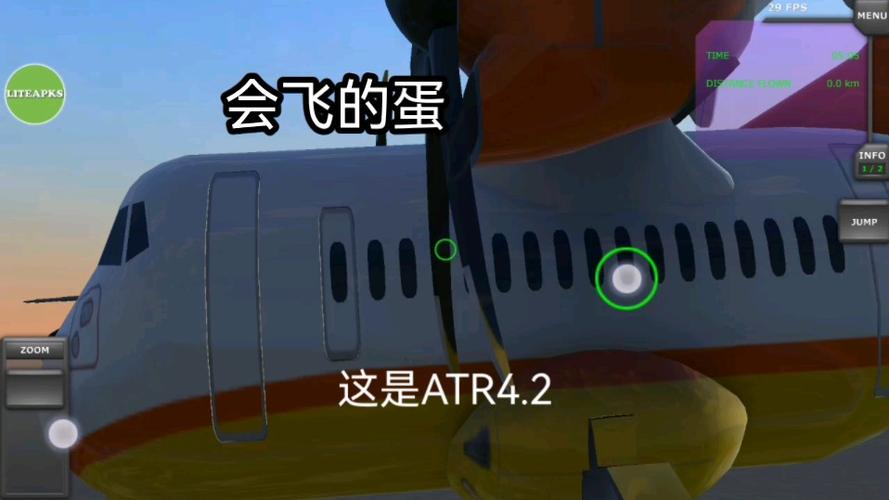 Tfs搞怪模组