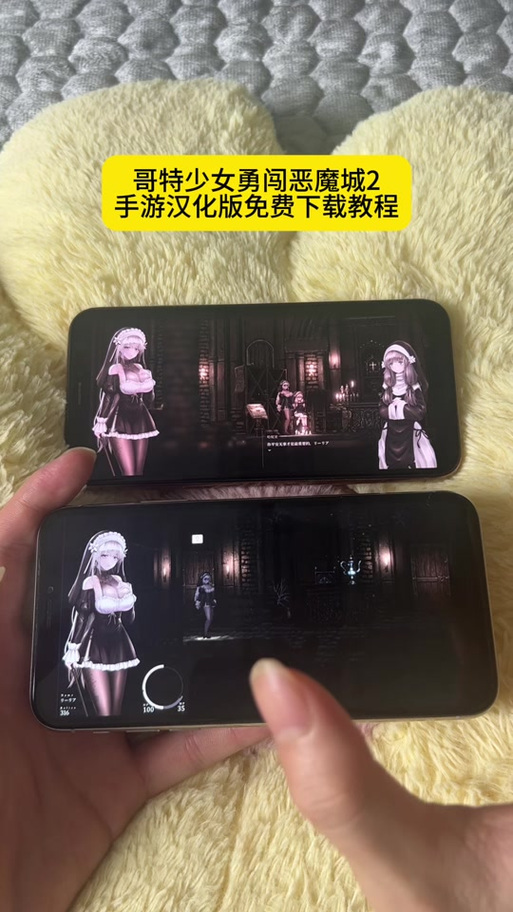 sinister安卓汉化版