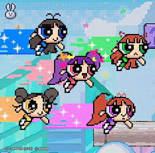 飞天小女警newjeans游戏