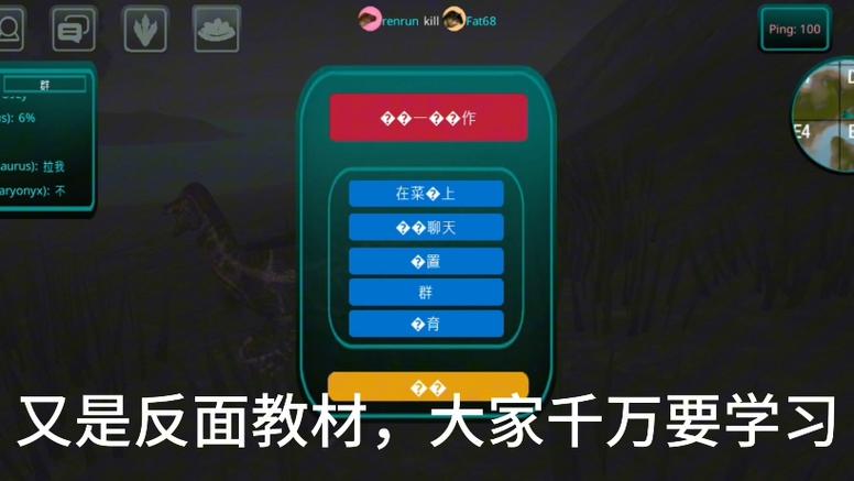 诅咒之岛无限金币无限钻石最新版黑色老版