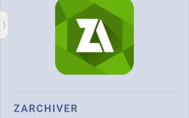 zarchiver老版游戏截图