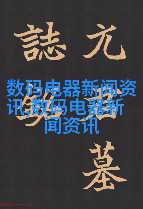 永不迷路黑料正能量传送门国际版游戏截图