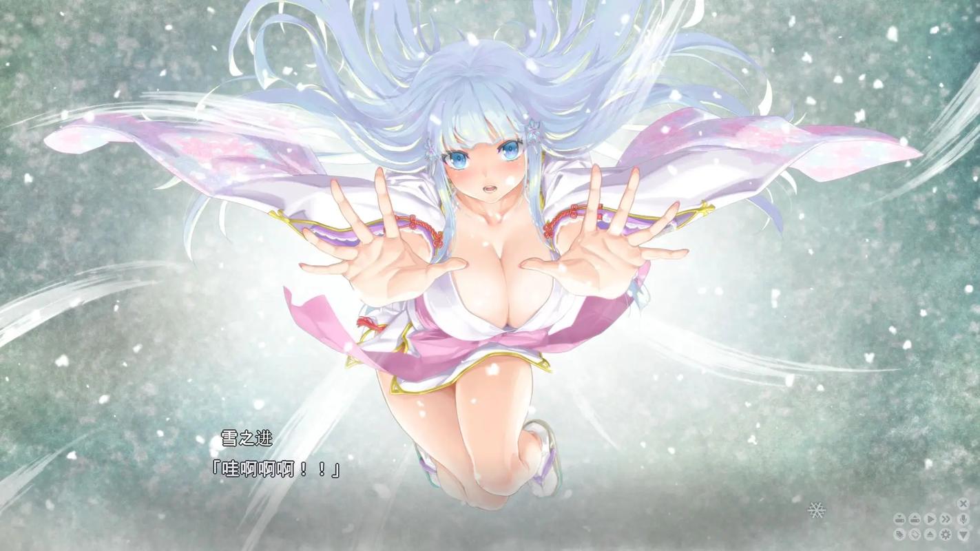 万华镜雪女冷狐直装版页面版