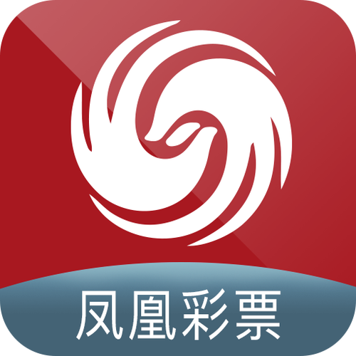 凤凰彩app下载官网下载
