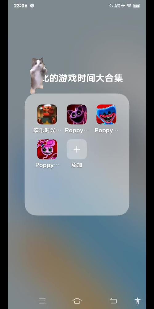 波比游戏第三章手机版最新版下载游戏截图