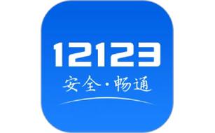明帝画质大师2021版破解版游戏截图