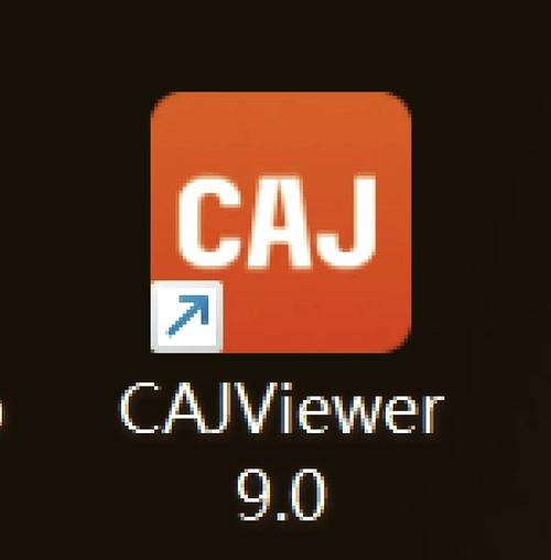 cajviewer电脑版官网精简版游戏截图