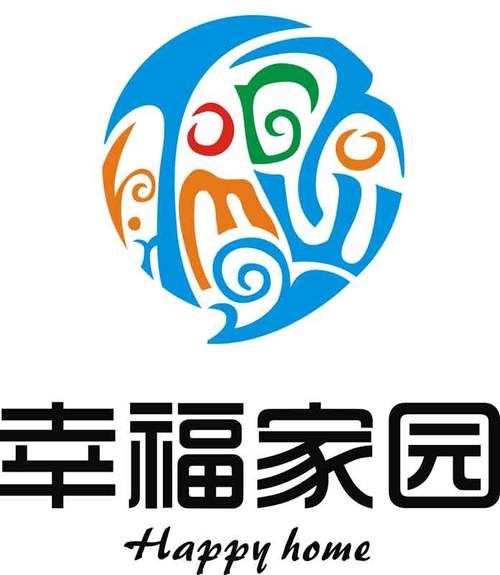 幸福家园赚钱版官方版