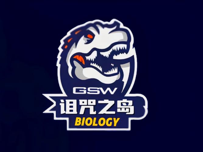 诅咒之岛雾正版