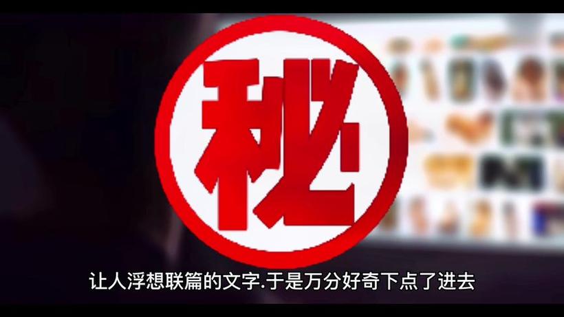成年人免费观看黄色视频下载游戏截图