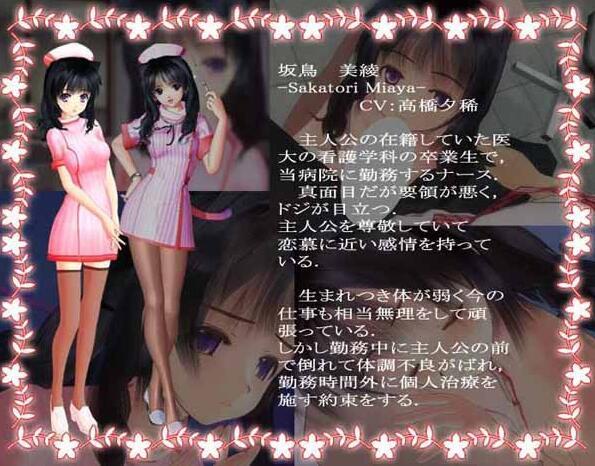 工口社