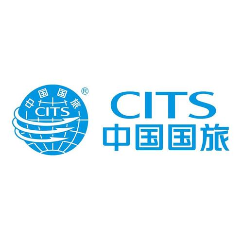 中国国旅官方网站游戏截图