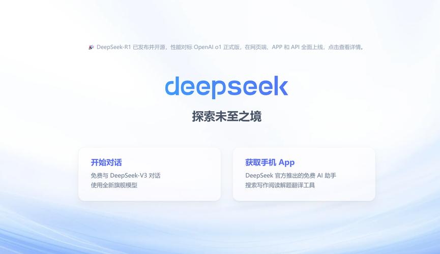 小雷我爱你画质怪兽安卓下载真人版游戏截图