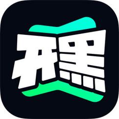 开黑云游戏无限时间版游戏截图