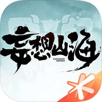 妄想山海自动采集