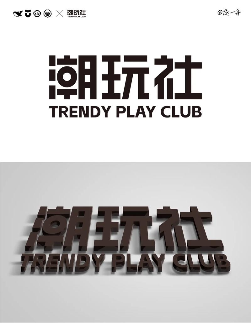 潮玩圈怎么赚钱