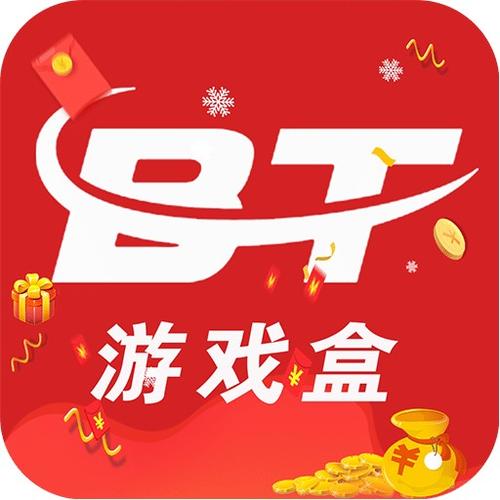 无限充值破解版游戏大全游戏截图