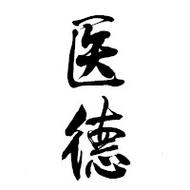 火力全开·二内置菜单版最新版本破解版2023无毒版存档版游戏截图