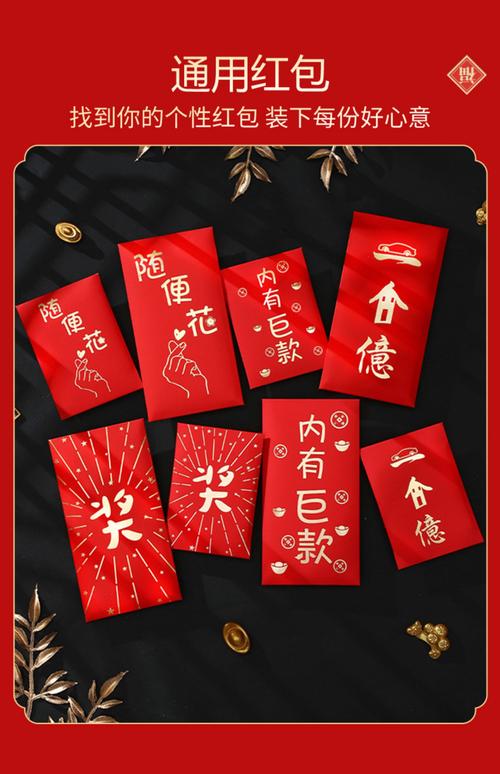nbt修改器赚红包版