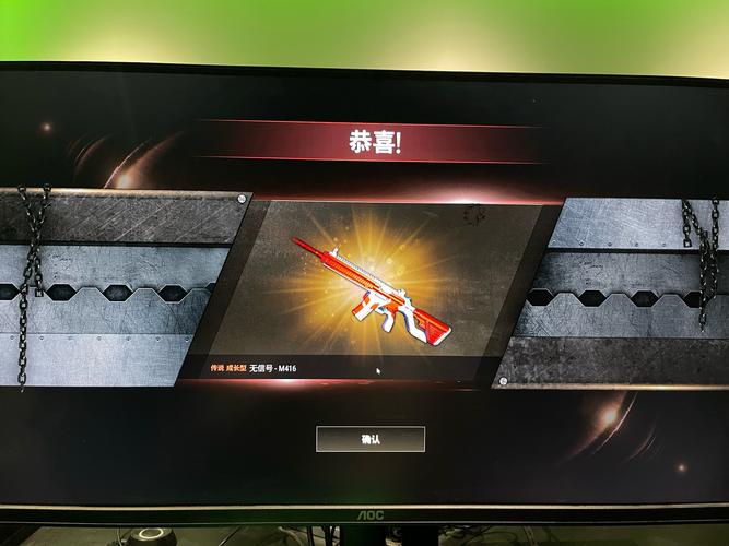 pubg抽奖模拟器无限抽