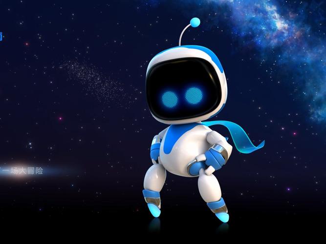 宇宙机器人