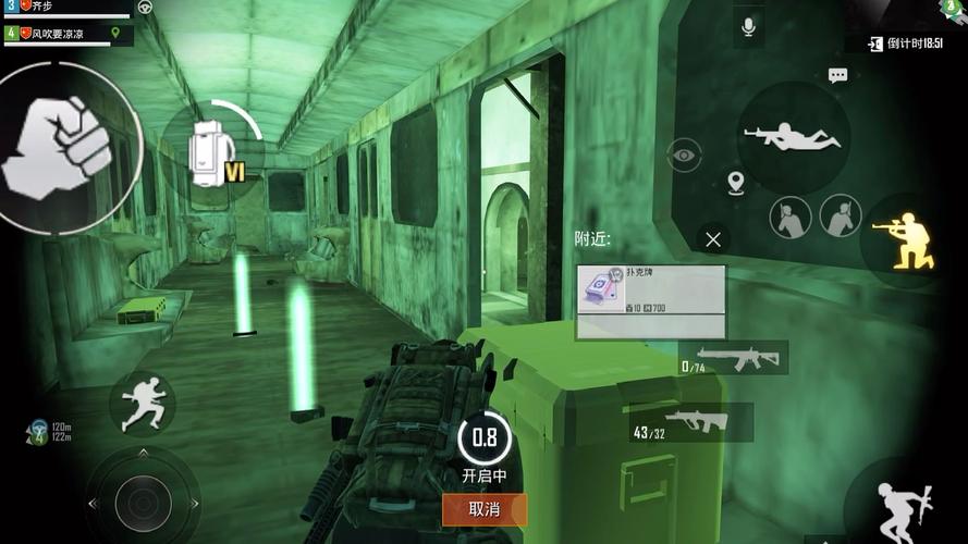 PUBG绿色资源网2025无弹窗版缩略图