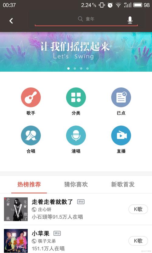 安卓代替kira
