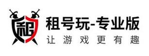 新人免费0元租号无门槛游戏截图