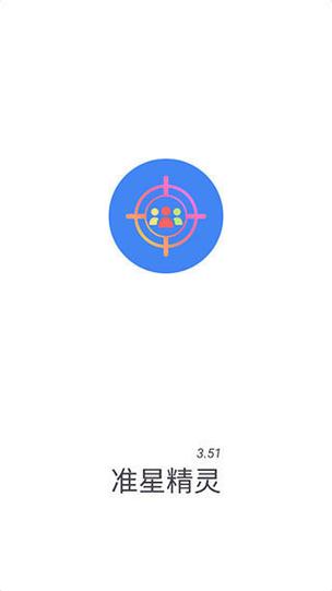 gmhz6cn和平精英瞄准镜